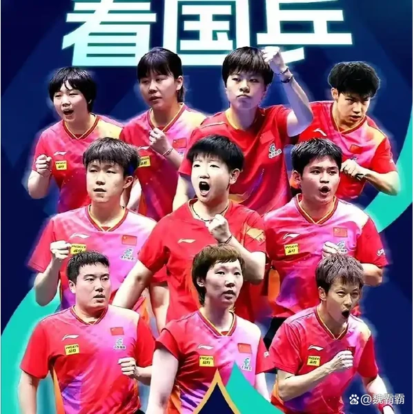 华体会官网下载 APP